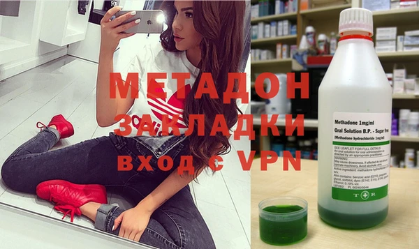 трава Аркадак