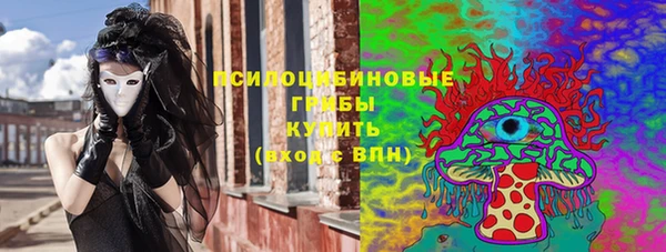 меф VHQ Алексин