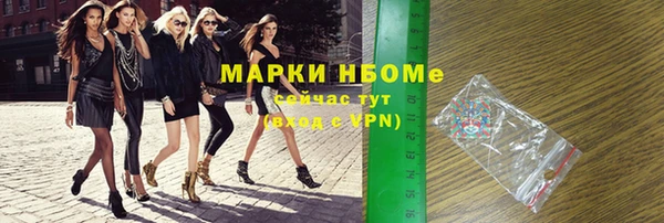 героин Алексеевка