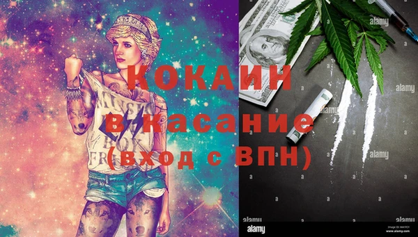 героин Алексеевка