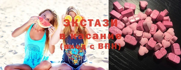 героин Алексеевка