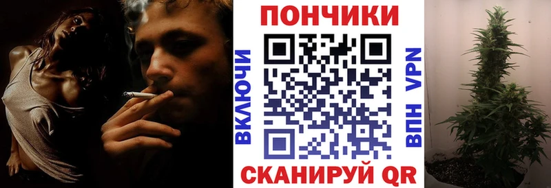 Конопля AK-47  Грайворон 